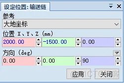 虚拟机 smbios 虚拟机器人仿真_虚拟调试_02